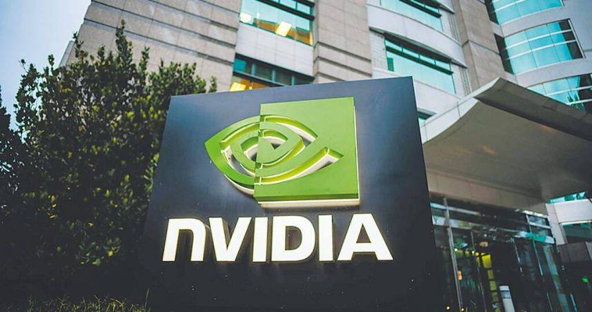 輝達辦公室（圖／報系資料照）