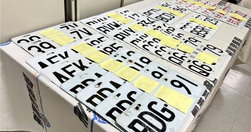 9組英文代碼暫不予製作成車牌。（示意圖／報系資料照）