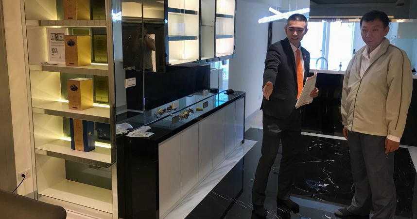 （封面圖／台灣房屋提供）