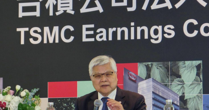 台積電董事長魏哲家。（圖／陳曼儂攝）