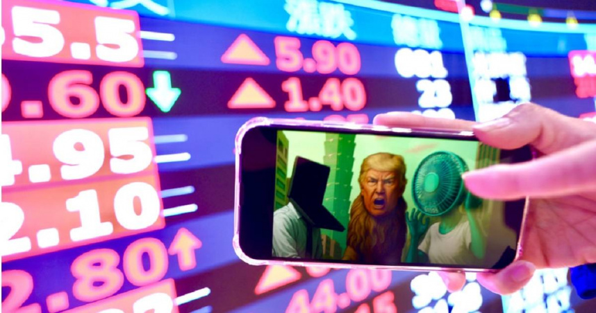 美國總統川普近期言論導致股價震盪。（圖／報系資料照）