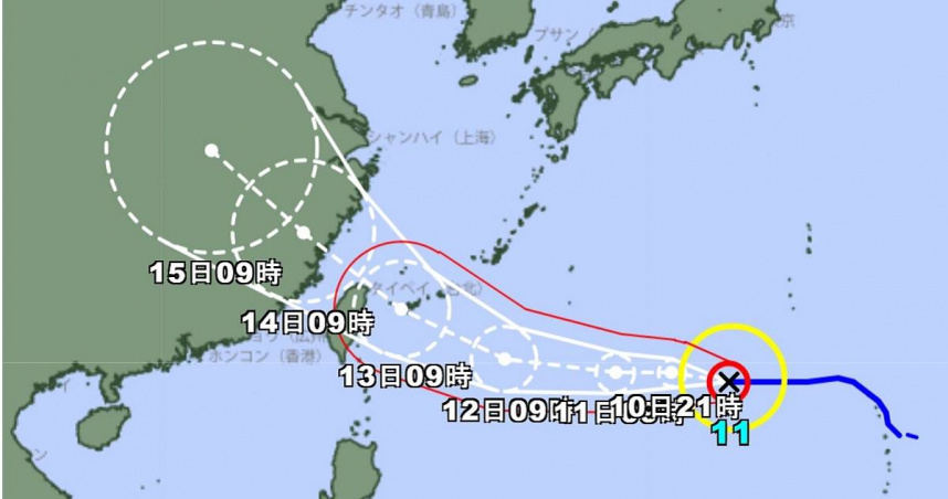 颱風「楊柳」預測路徑。（圖／翻攝自日本氣象廳官網）