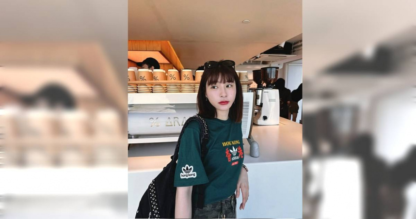 峮峮因缺席澎湖錄影挨罵。（圖／翻攝自峮峮IG）