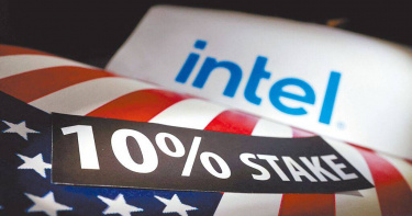 美國總統川普宣布，美國政府獲得10％英特爾股份。（圖／達志／路透社）