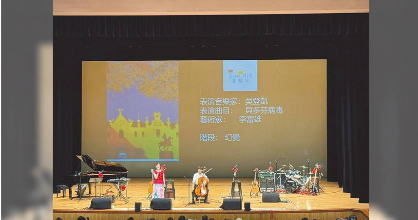 「寶林茶室」事件中重症唯一倖存者黃舒君30日舉辦「生命禮讚─感恩藝術音樂會」，將這段生命歷程透過音樂會形式分享。（圖／中國時報張珈瑄攝）