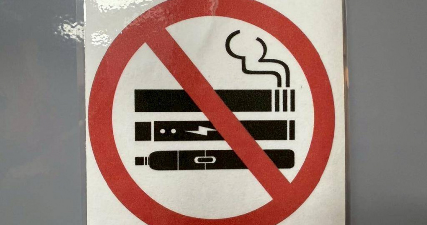 董氏基金會菸害防制中心主任林清麗表示，《菸害防制法》修正通過後，國健署不僅在2年內遲遲未能公告菸品禁止使用的添加物列表，反而於近日通過「加味」加熱菸，包括含有花香藍莓口味或薄荷口味之加熱菸。（圖／中國時報王家瑜攝）