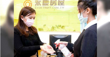 永慶宣布防疫升級 連假到訪國家警報點居家辦公12天