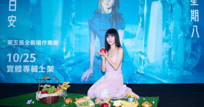 白安暌違3年推出新專輯《星期八》。（圖／相信音樂提供）