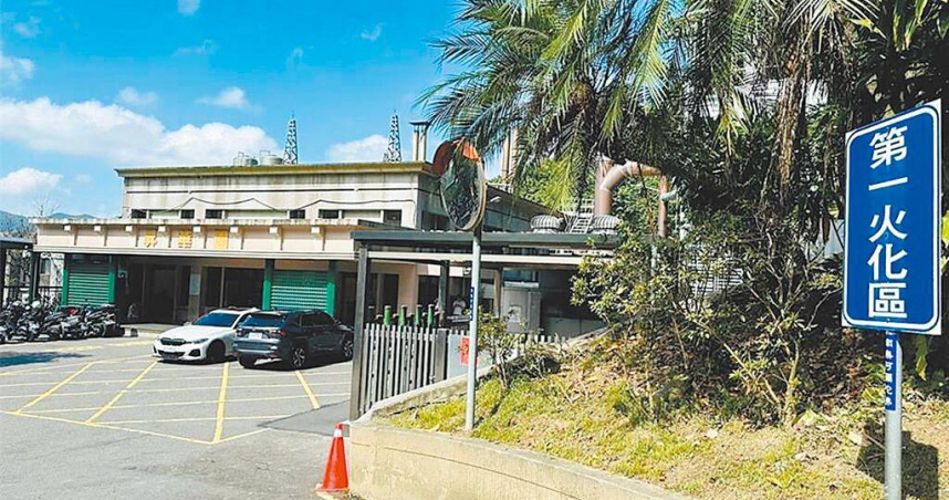 新北市殯葬管理處8日舉行「三峽火化場相關設施增設工程用地取得」第1次公聽會，希望能增設停車場及相關設施工程。（圖／報系資料照）