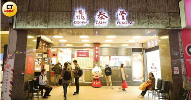 【疫情狠掃商圈3】永康商圈店家反應快 倒店潮已發酵