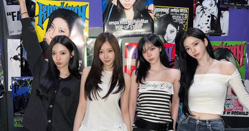 aespa九月份在首爾辦快閃店，如今活動將移師到台北舉辦。（圖／翻攝自aespa IG）