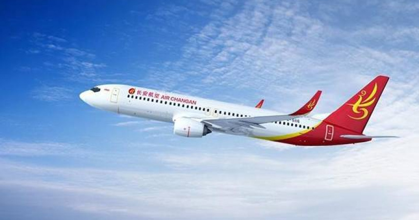 （示意圖／翻攝自長安航空官網）