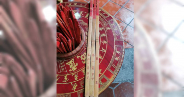 籤竹及籤筒。（圖／楊登嵙提供）