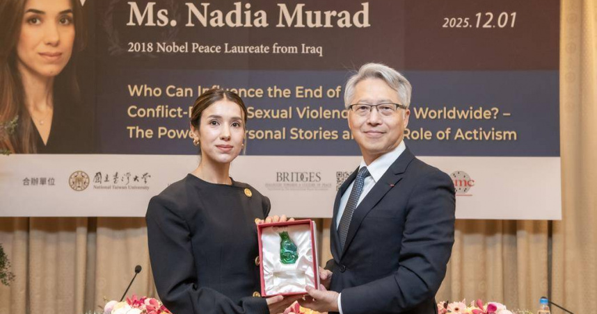 中央研究院昨（1）日舉辦「台灣橋梁計畫」第2場講座，邀請2018年諾貝爾和平獎得主娜蒂雅．穆拉德(Nadia Murad)女士主講「誰能推動全球衝突相關性暴力的終結？個人故事的力量與行動主義的角色」。（圖／中研院）