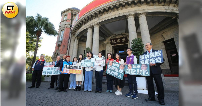 藍白立委今日赴監察院，正式遞交彈劾行政院長卓榮泰陳情書。（圖／周志龍攝）