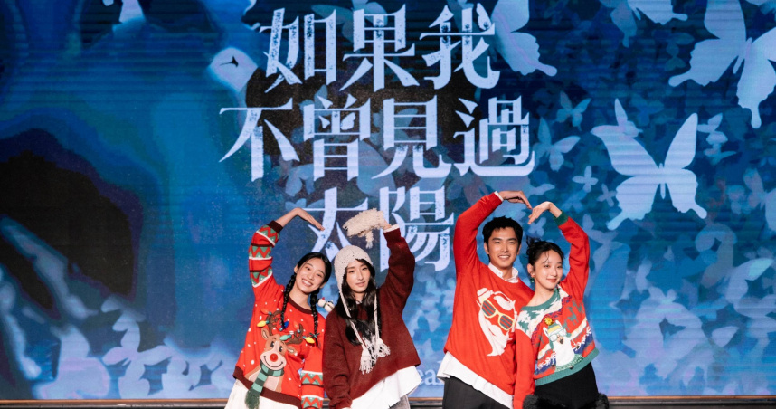 曾敬驊笑說自己在劇中親不同人很像男優。（圖／Netflix提供）