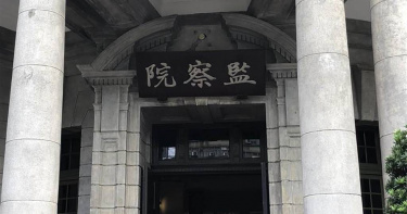 高雄市政府衛生局心理衛生中心前執行秘書何建忠，涉嫌利用職務之便，誘騙性侵未成年弱勢少女，監察委員王幼玲、葉大華申請自動調查。（圖／報系資料庫）