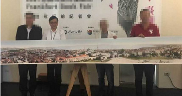 文化部前司長涉收賄招待出國 廉政署約談17人到案
