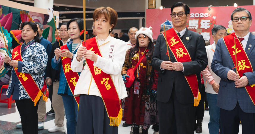 客家局集結客家鄉親與貴賓共同於天穿日辦理祭天，祈求新的一年平安順利。（圖片提供／新北市客家事務局）