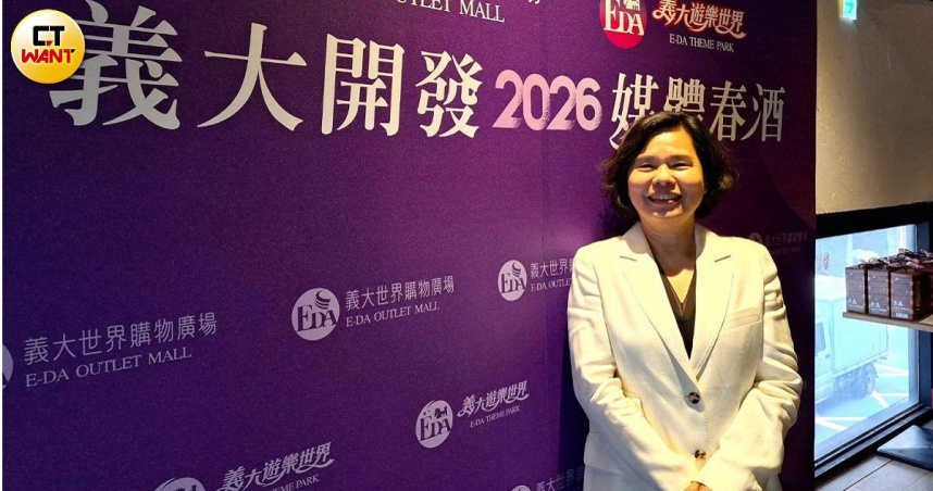 義大開發總經理王香完強調，義大不以都會型商場模式競爭，而是透過「全方位消費」策略，將旅遊、娛樂與零售融合，延長消費者停留時間。（圖／林榮芳攝）