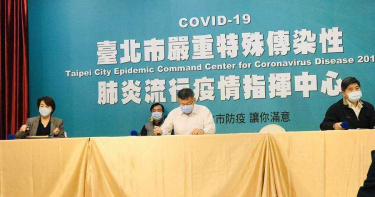 柯文哲對KTV開刀 錢櫃若沒過不准營業