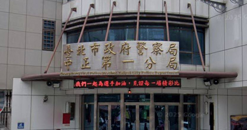 愛情詐騙再剝皮！癡情男積蓄被騙光　誤信詐團「投資40萬」慘淪車手