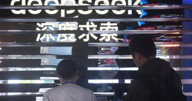 DeepSeek正展開首輪融資計劃。（圖／新華社）