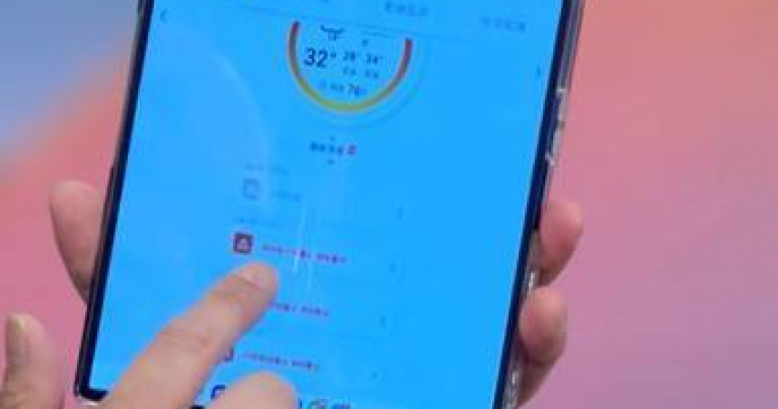 有名嘴於政論節目上實際登入APP為行動防災 APP，並非智慧災害應變雲端協作平臺。（圖／翻攝畫面）