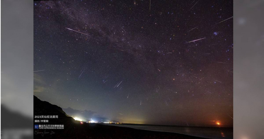 每年備受矚目的英仙座流星雨即將登場！（圖／台北天文館提供）