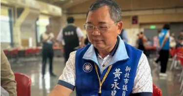 新北市議員黃永昌涉賄選，法院預計下午2時30分召開羈押庭。（圖／翻攝黃永昌臉書）