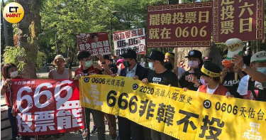 【罷韓兩難1】藍綠陷窘境 捏怕死放怕飛尺度難抓
