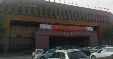 振興三倍券監所收容人犯也有 矯正署預計墊支6000萬元代領