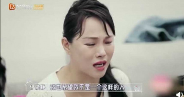 嘴「梅艷芳很慘」挨譙壓力大? 52歲伊能靜痛哭:我也不想是這種人