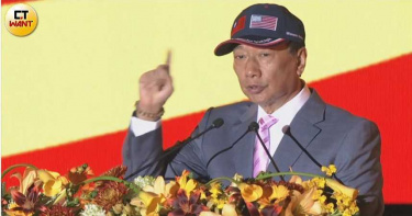 超大紅包減輕負擔 鴻海FII育兒福利 七歲前每人每月1.5萬