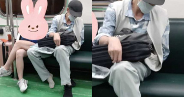 搭台鐵緊貼嫩腿妹!大叔詭坐「手不見了」褲襠閃電抽動 她嚇吐:在打手X
