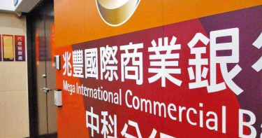外資跳樓大拍賣 官股忙著撿進這類股