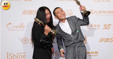 金鐘55/乱彈阿翔集滿三金 浩子笑曝「換個阿翔心情很好」