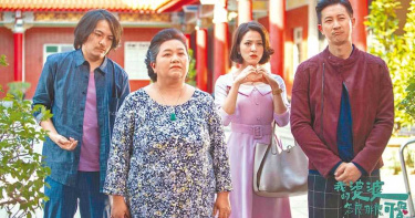 Netflix先洩《婆婆》結局 公視要究責