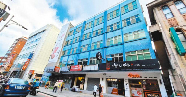 淡水舊公所招商不順 廠商怨底價太高難接手