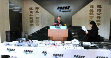 檢方移轉管轄亂象紛呈 高檢署要警方先依被告住籍地移送