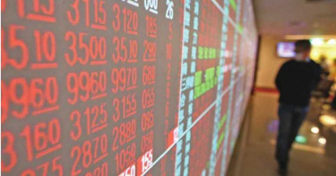 台股示意圖。（圖／報系資料照）