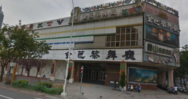獨家/200餘小姐擠同一休息室 高雄金芭黎舞廳恐成防疫漏洞