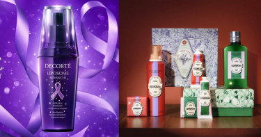 （圖／品牌提供）