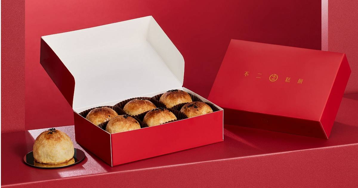 台中排隊名店「不二糕餅」宣布明年元旦起調漲！ 蛋黃酥每顆貴10元| 生活| CTWANT