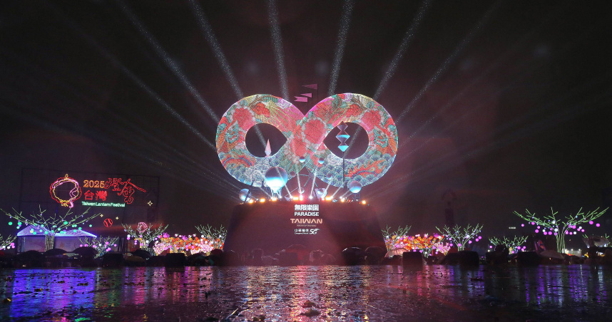 台灣燈會昨日於桃園開幕。（圖／報系資料照）