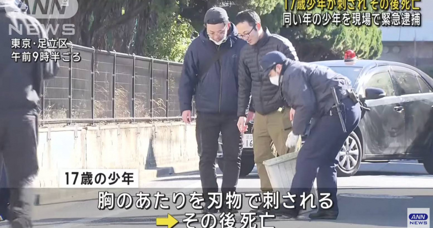 東京街頭凌晨發生命案。（圖／翻攝ANNnewsCH  YouTube）