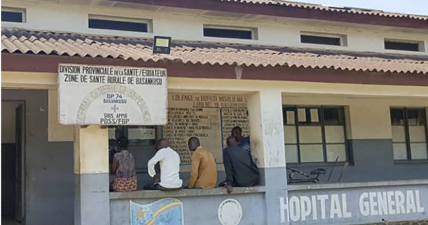 剛果出現不明傳染病，超過千人感染，至少60人身亡。（圖／達志／美聯社）