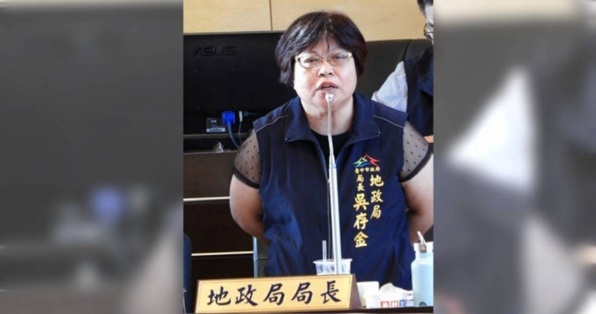 台中市地政局長吳存金。（圖／報系資料照）