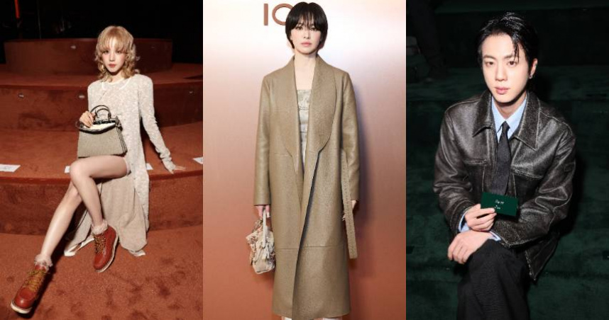 （圖／品牌提供）