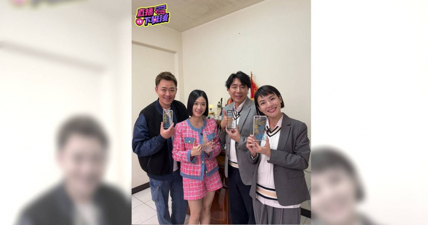 梁赫群、徐小可跟著直播主阿伯（左1）、Miya（左2）體驗直播賣貨。（圖／八大綜合台提供）